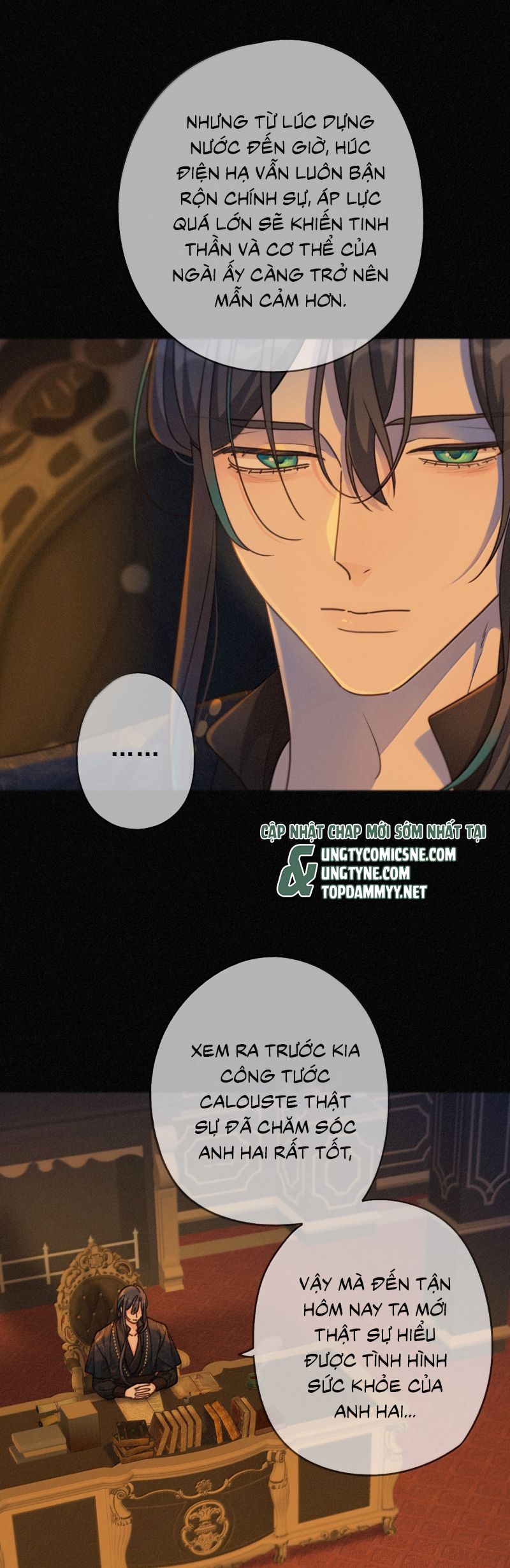 Khốn Thú Chi Nhiễm Chapter 62 (58 raw) - Next Chapter 63 (59 raw)