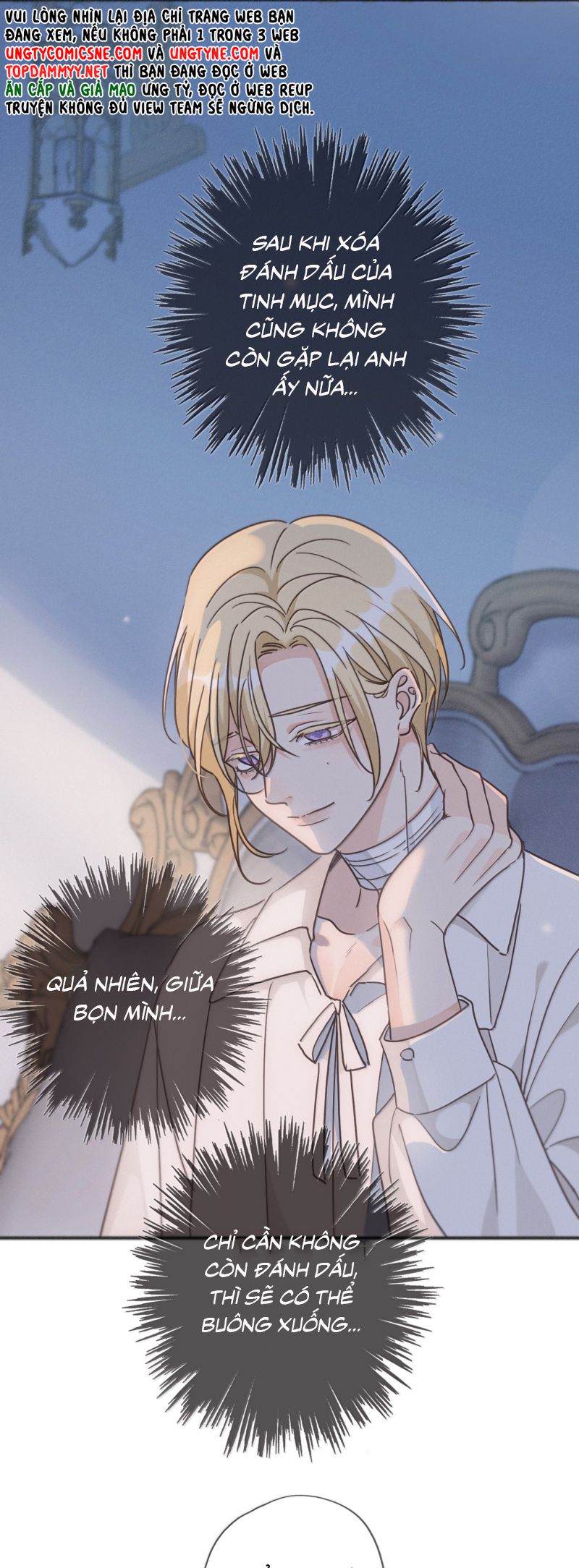 Khốn Thú Chi Nhiễm Chapter 62 (58 raw) - Next Chapter 63 (59 raw)