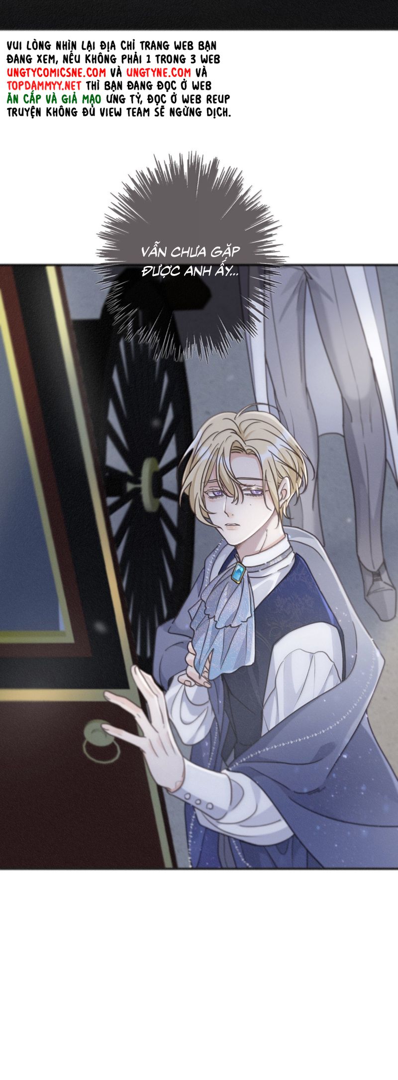 Khốn Thú Chi Nhiễm Chapter 62 (58 raw) - Next Chapter 63 (59 raw)