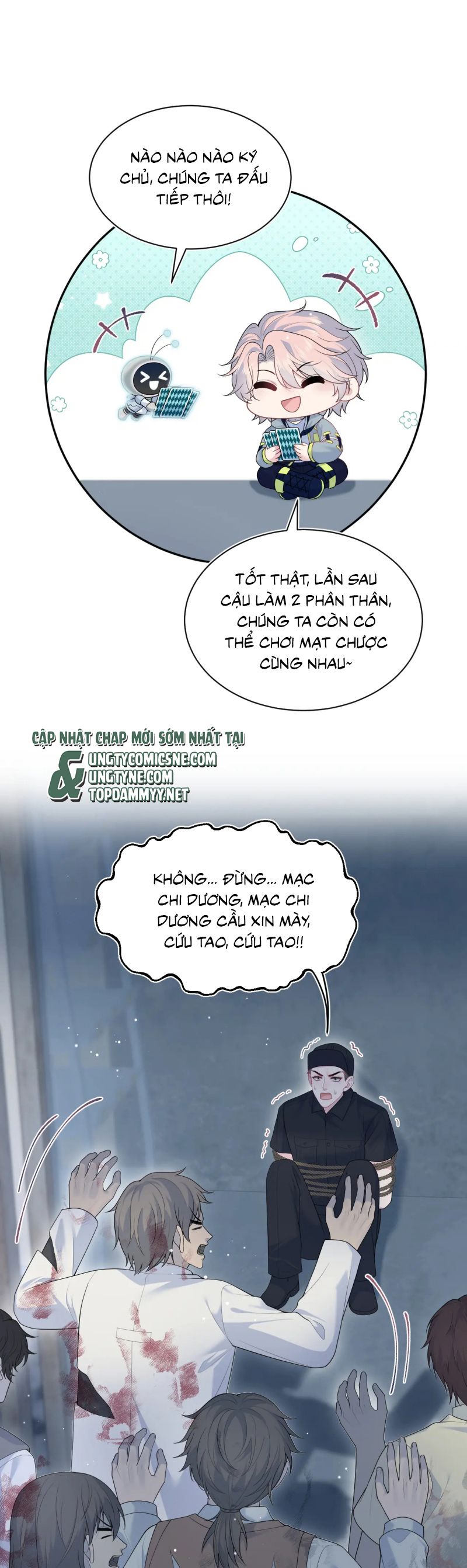 Tuyệt Mỹ Bạch Liên Hoa Online Dạy Học Chap 423 - Trang 2
