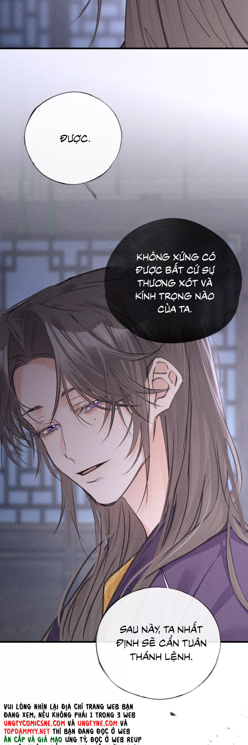 Dụ Địch Thâm Nhập Chap 65 - Trang 4