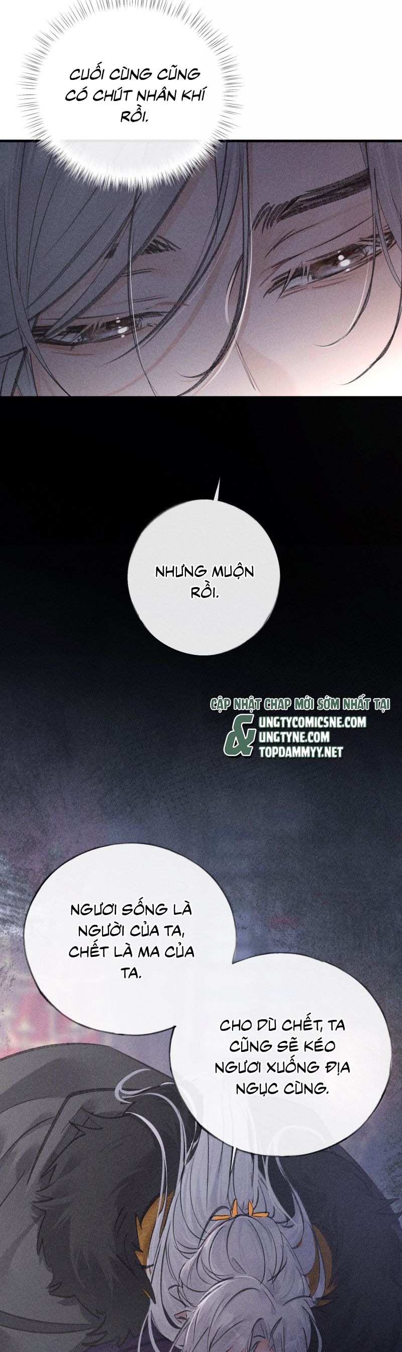 Dụ Địch Thâm Nhập Chap 65 - Trang 4