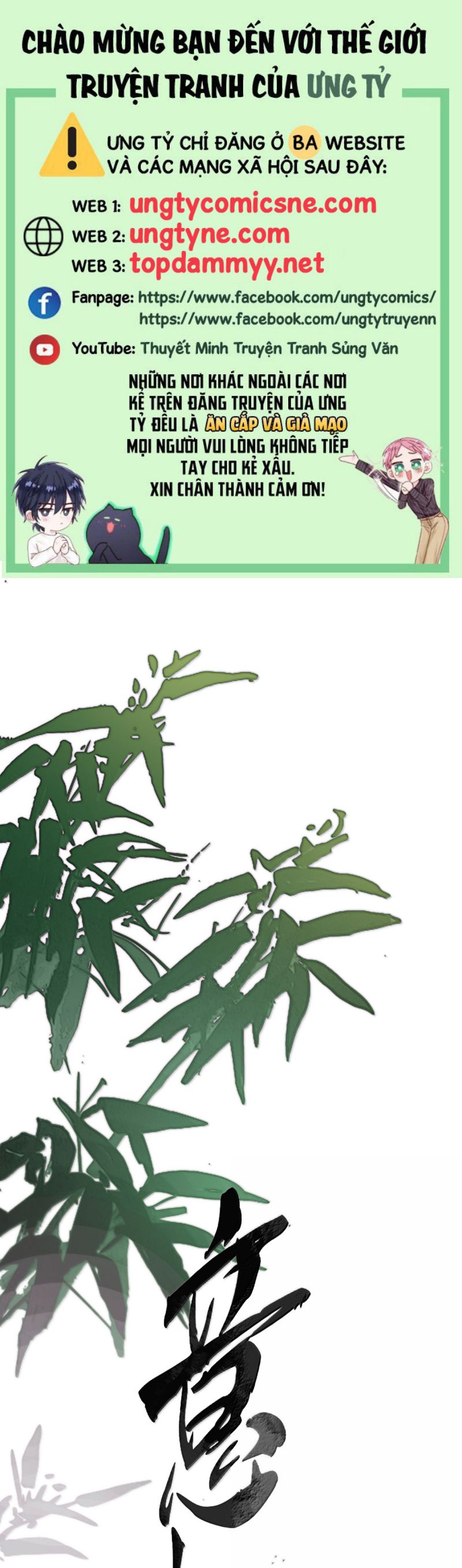 Ý Trung Nhân Chap 37 - Trang 4