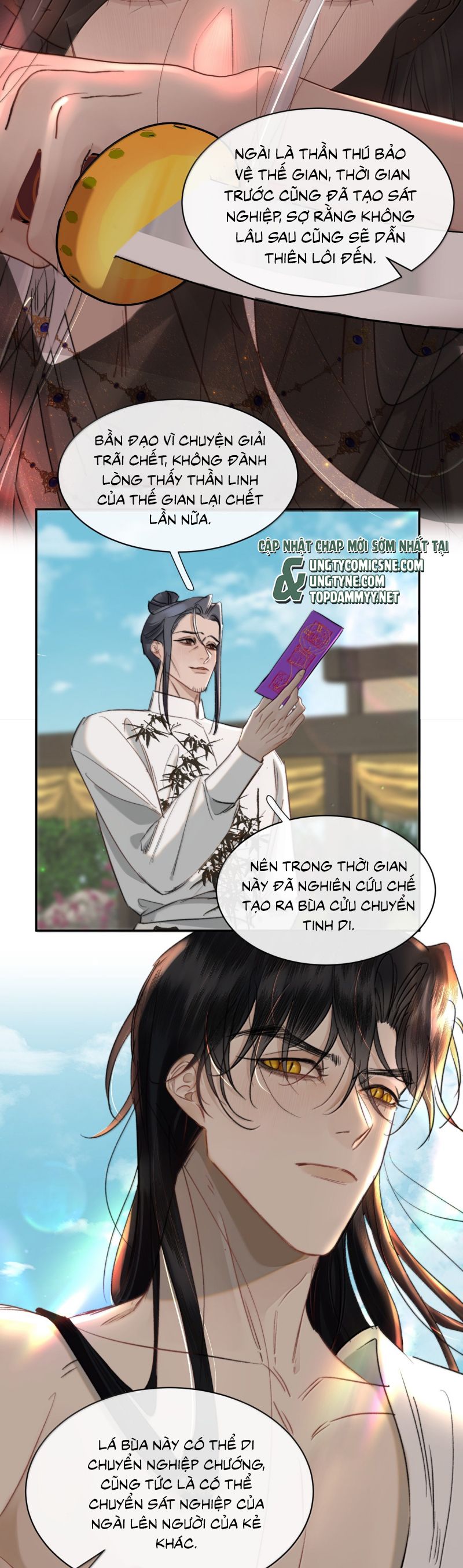 Trung Khuyển Không Thể Đẩy Ra Chap 88 - Trang 2