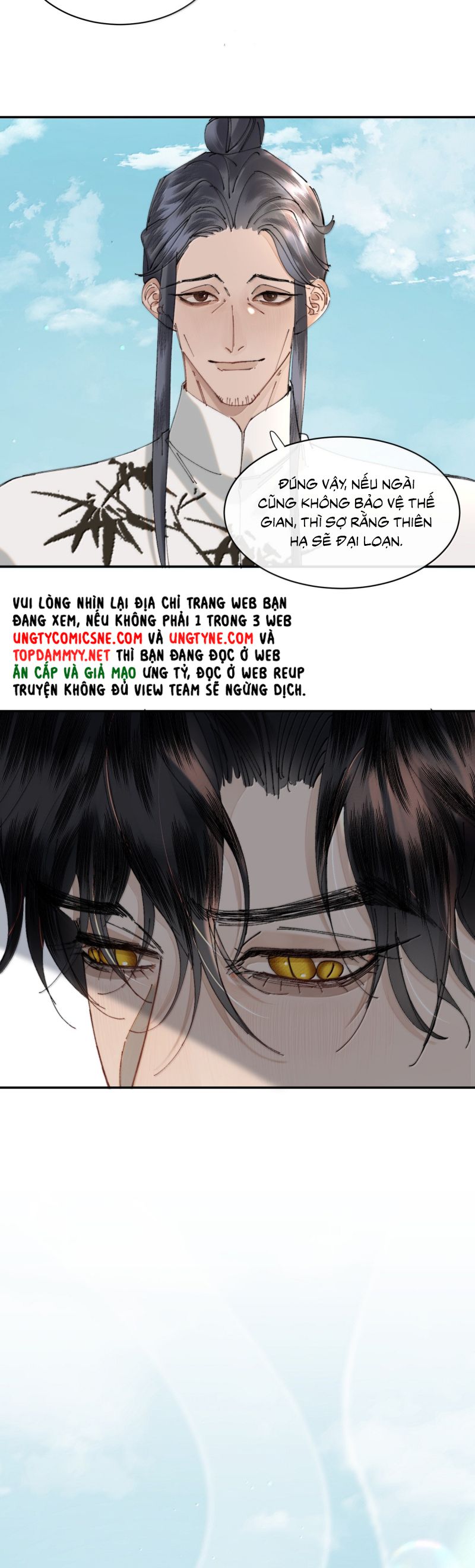 Trung Khuyển Không Thể Đẩy Ra Chap 88 - Trang 2