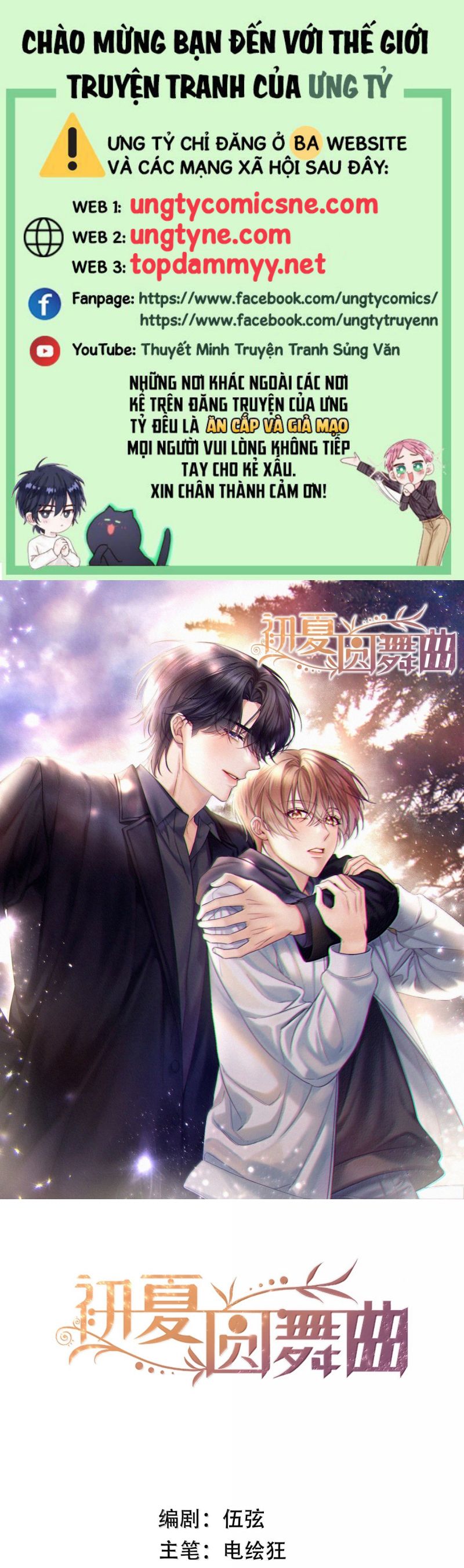 Vũ Khúc Đoàn Sơ Hạ Chap 63 - Next Chap 64