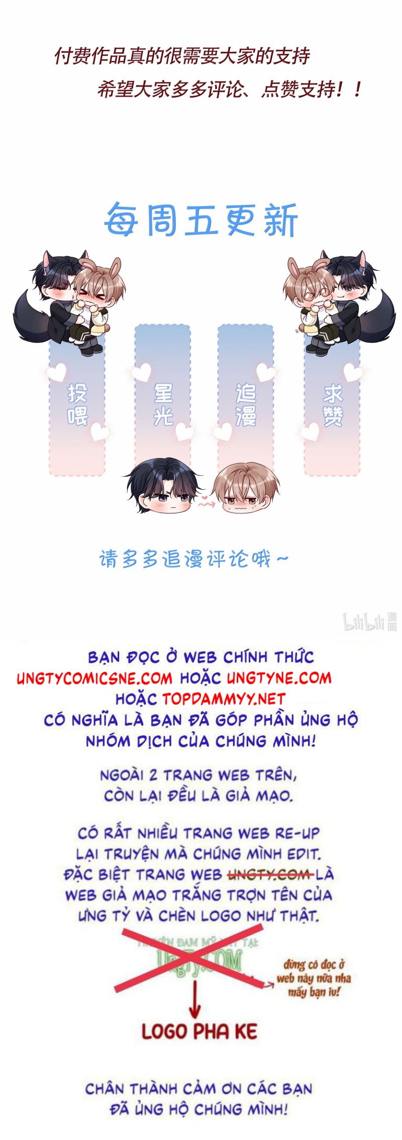 Vũ Khúc Đoàn Sơ Hạ Chap 63 - Next Chap 64