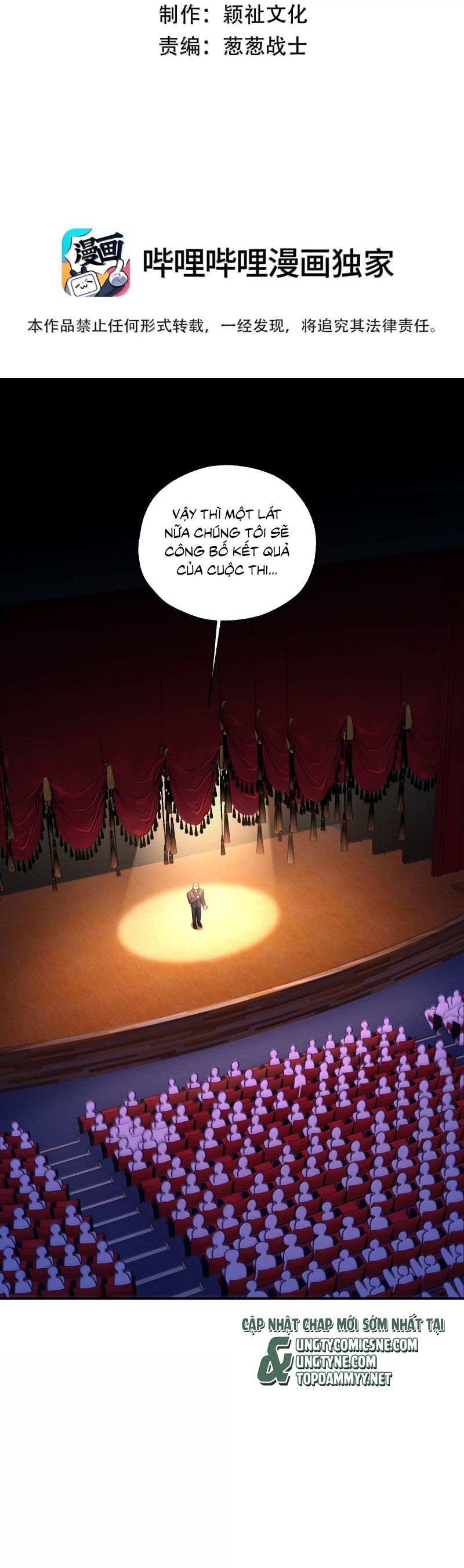 Vũ Khúc Đoàn Sơ Hạ Chap 63 - Next Chap 64