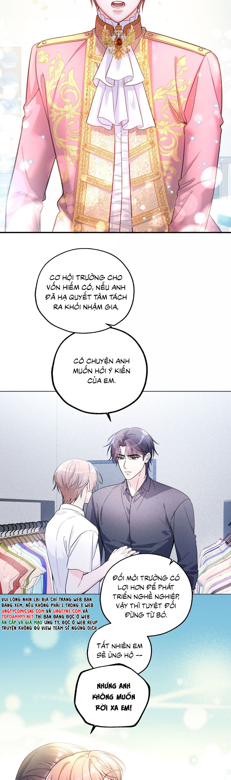 Vũ Khúc Đoàn Sơ Hạ Chap 63 - Next Chap 64