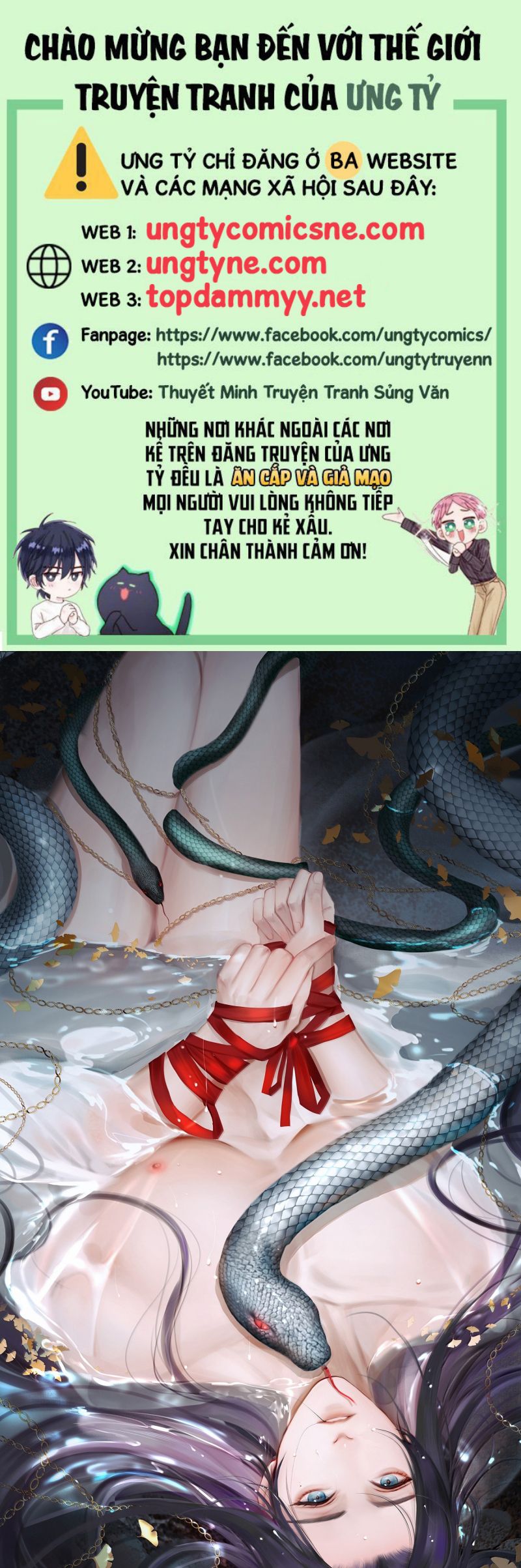 Cùng Quân Nói Chuyện Yêu Đương Chap 36 - Trang 4