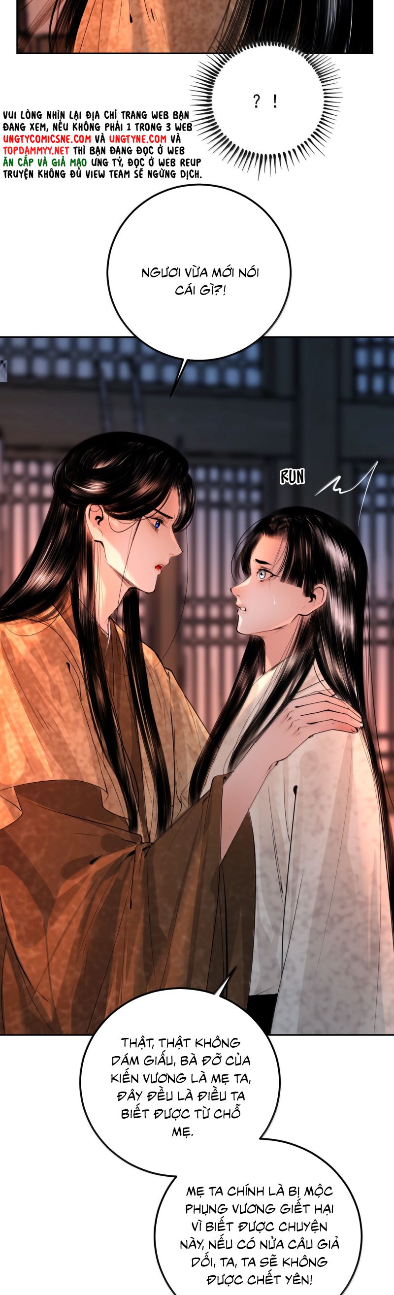 Cùng Quân Nói Chuyện Yêu Đương Chap 36 - Trang 4