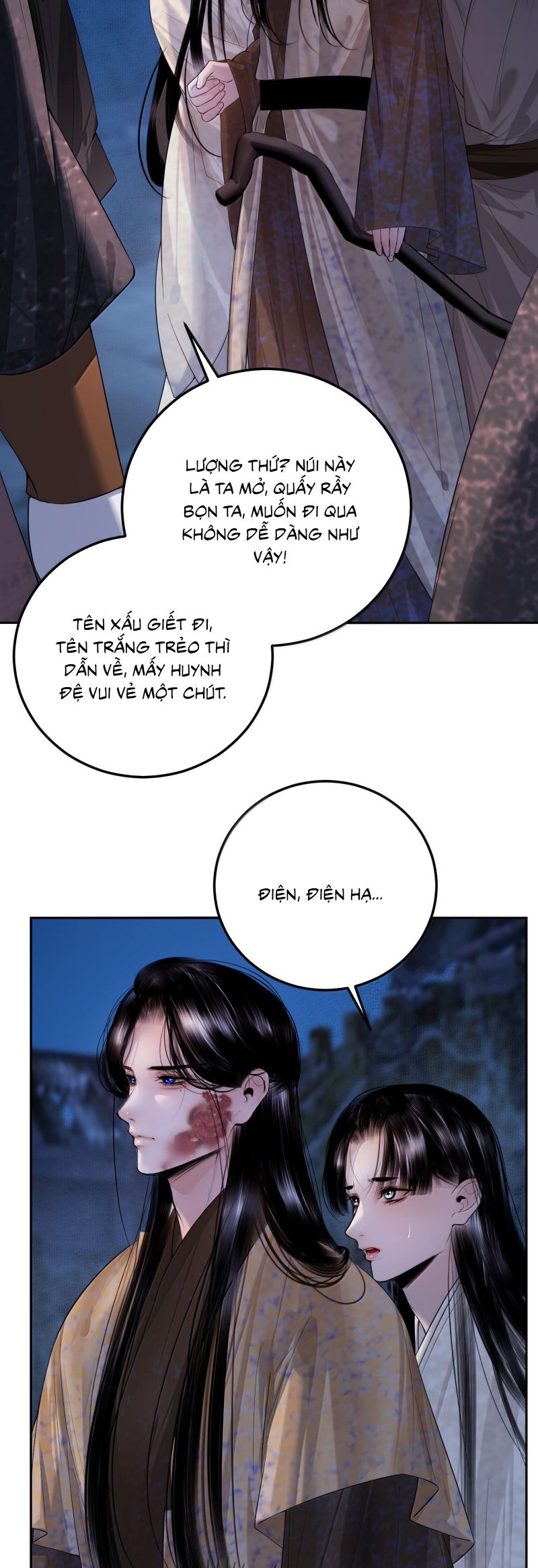 Cùng Quân Nói Chuyện Yêu Đương Chap 36 - Trang 4