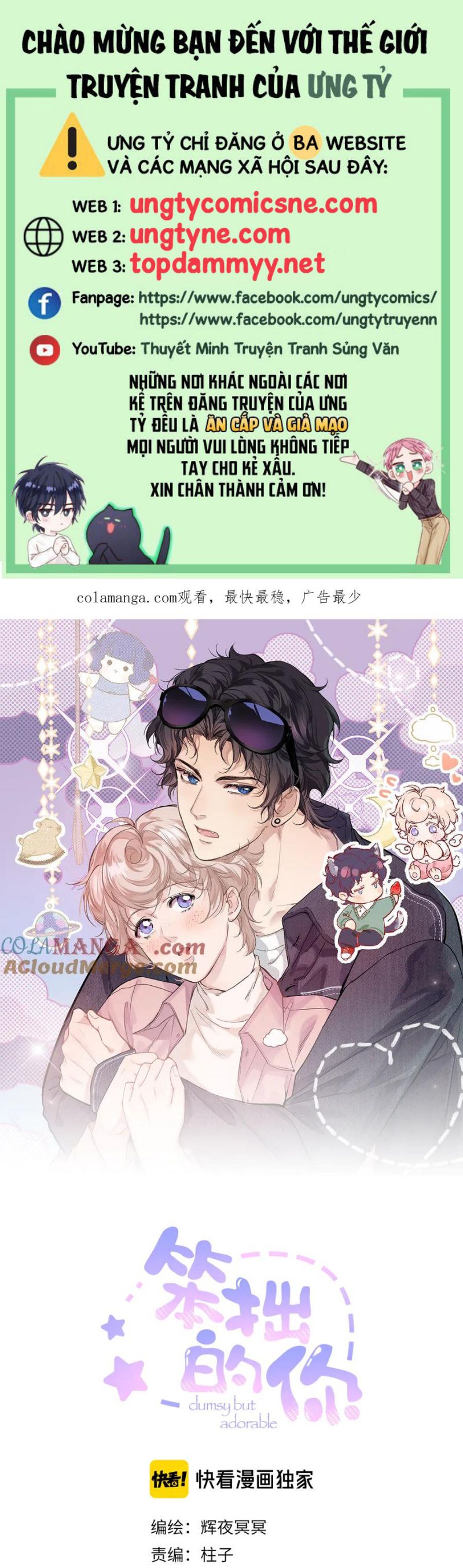 Cậu Vụng Về Quá Chap 37 - Trang 4