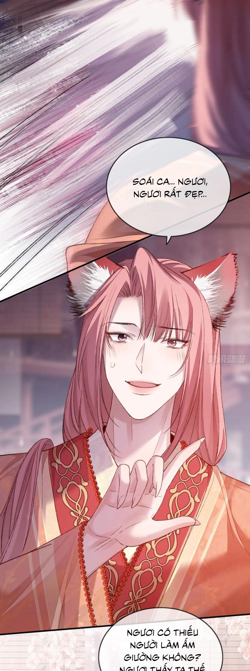 Xuyên Nhanh: Quan Hệ Gây Nghiện Chap 123 - Trang 4