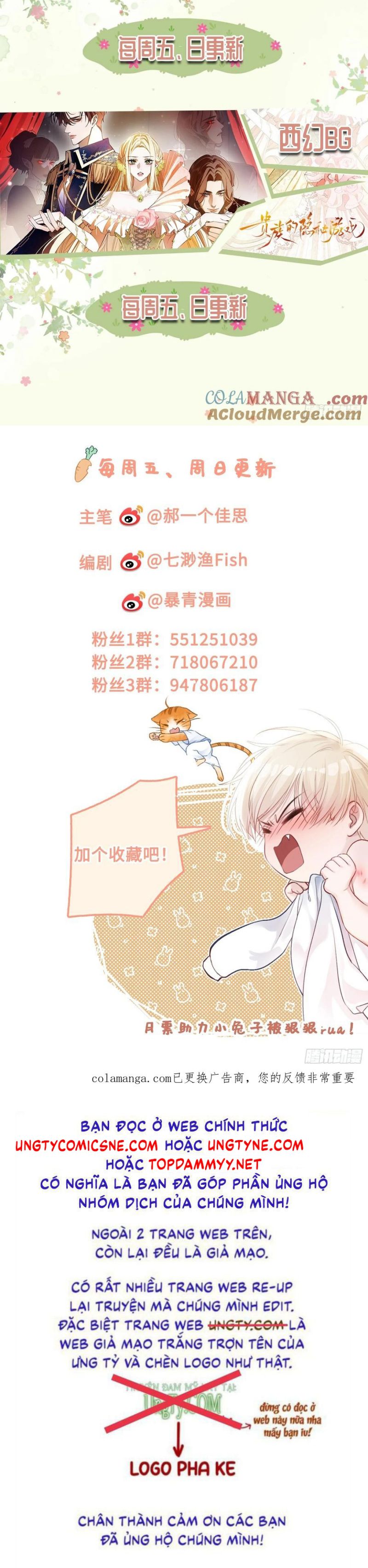 Xuyên Nhanh: Quan Hệ Gây Nghiện Chap 123 - Trang 4