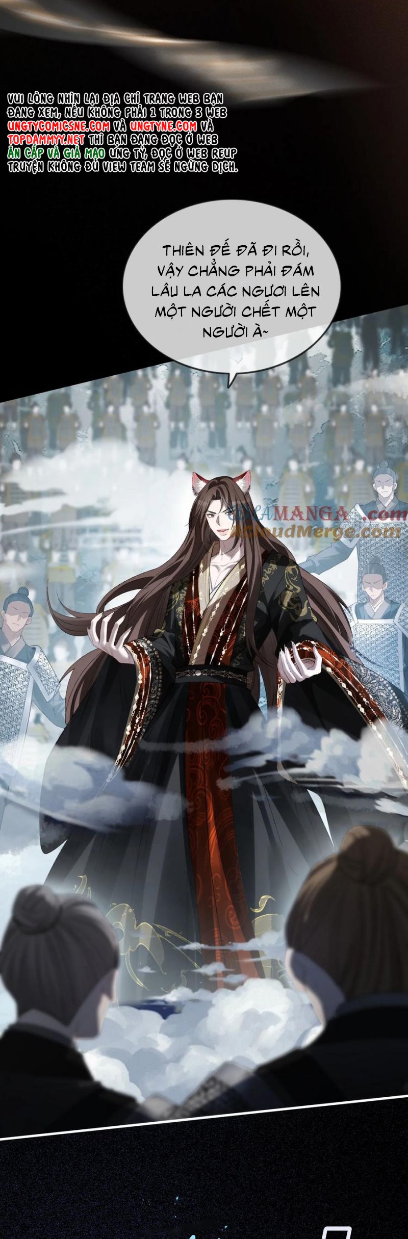 Xuyên Nhanh: Quan Hệ Gây Nghiện Chap 123 - Trang 4