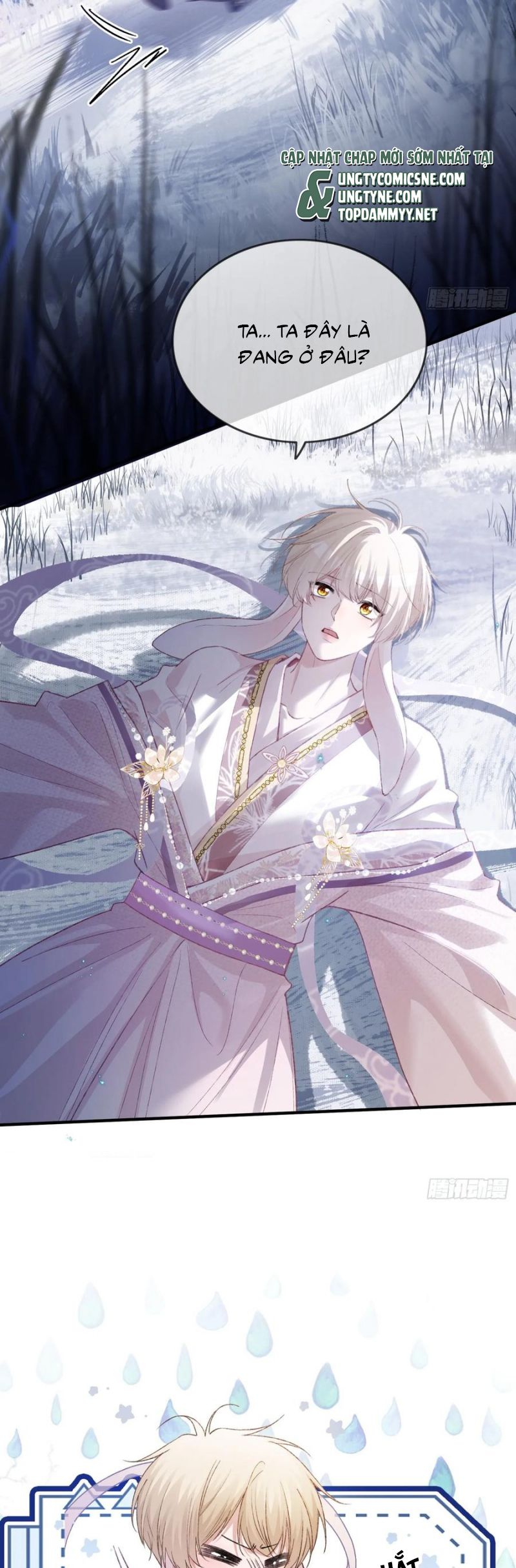 Xuyên Nhanh: Quan Hệ Gây Nghiện Chap 123 - Trang 4