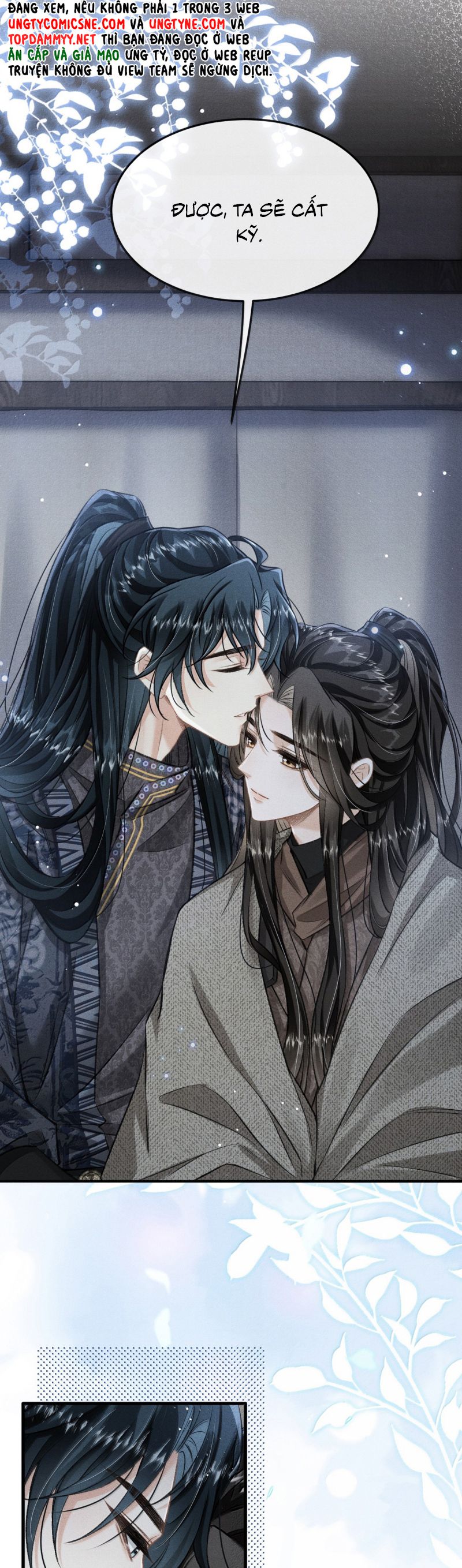 Đan Tiêu Vạn Dặm Chap 116 - Trang 4