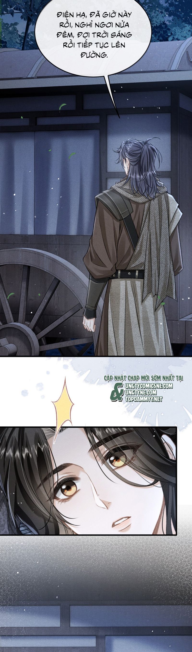 Đan Tiêu Vạn Dặm Chap 116 - Trang 4