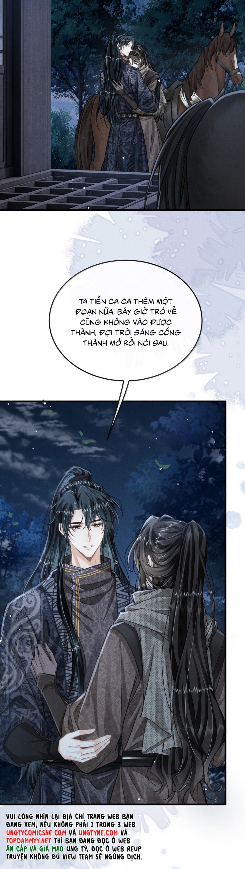 Đan Tiêu Vạn Dặm Chap 116 - Trang 4
