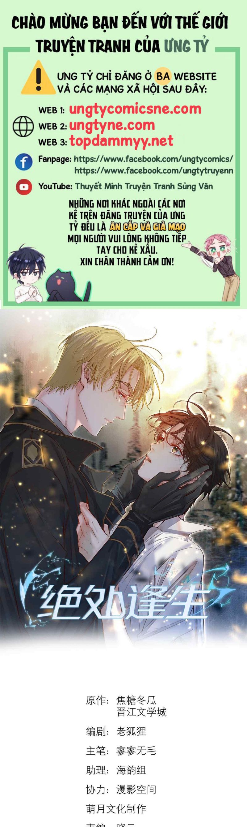 Tuyệt Xử Phùng Sinh Chap 83 - Trang 4