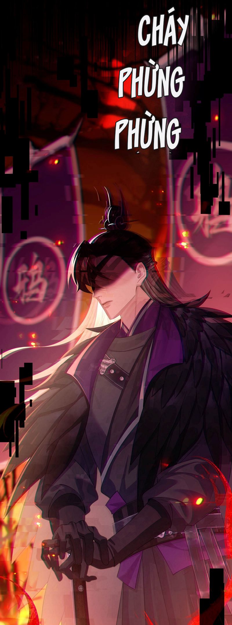 Hôm Nay Điện Hạ Bị Ám Sát Rồi À? Chap 5 - Trang 3