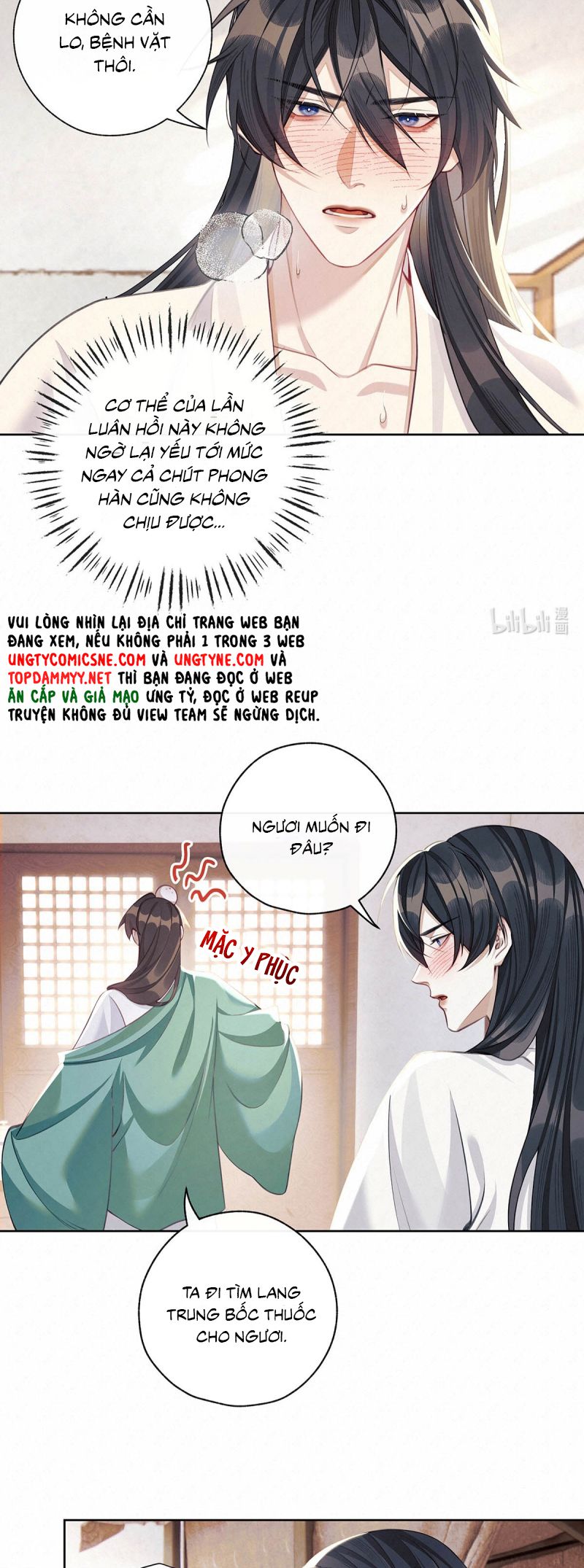Hôm Nay Điện Hạ Bị Ám Sát Rồi À? Chap 5 - Trang 3