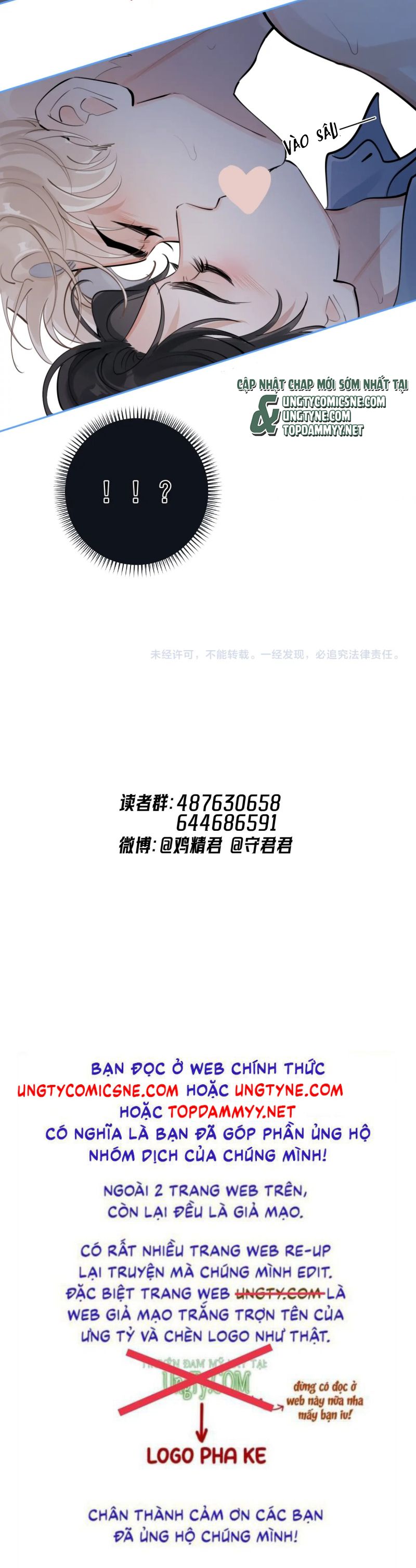 Cậu Vượt Giới Rồi Chap 70 - Trang 4