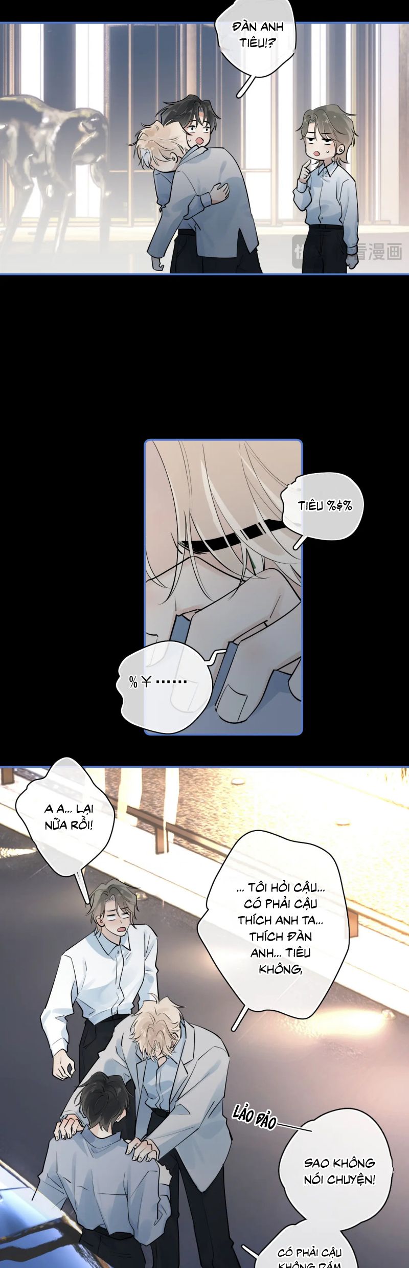 Cậu Vượt Giới Rồi Chap 70 - Trang 4