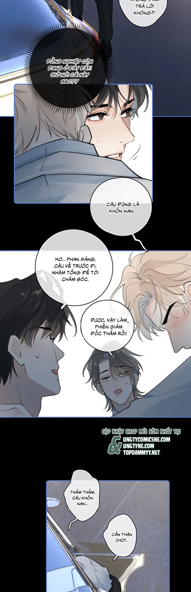 Cậu Vượt Giới Rồi Chap 70 - Trang 4