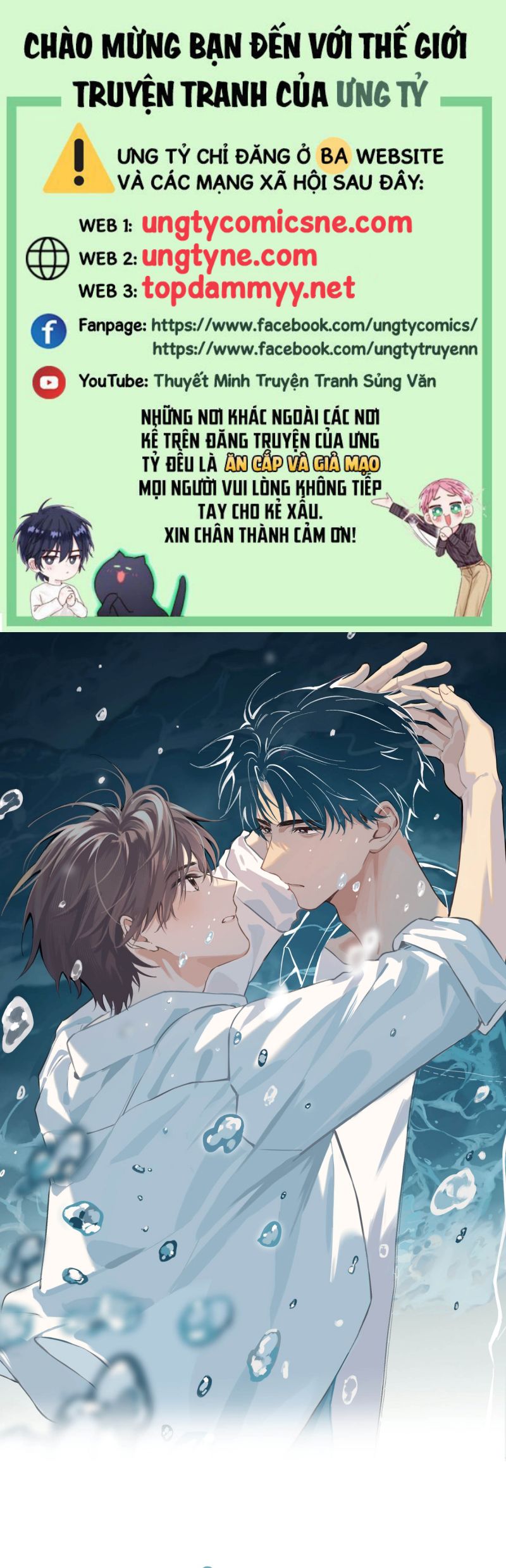 Sở Thiên Dĩ Nam Chap 17 - Trang 4