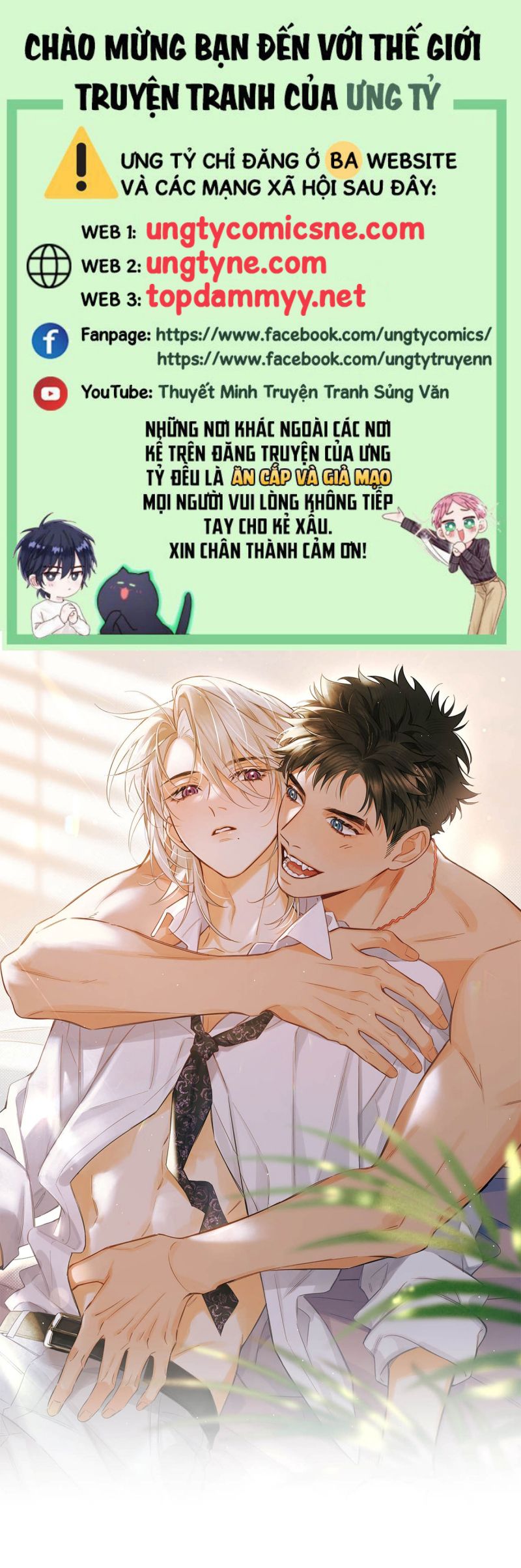 Lang Quân Muốn Chịu Trách Nhiệm Với Tôi Chap 5 - Trang 3