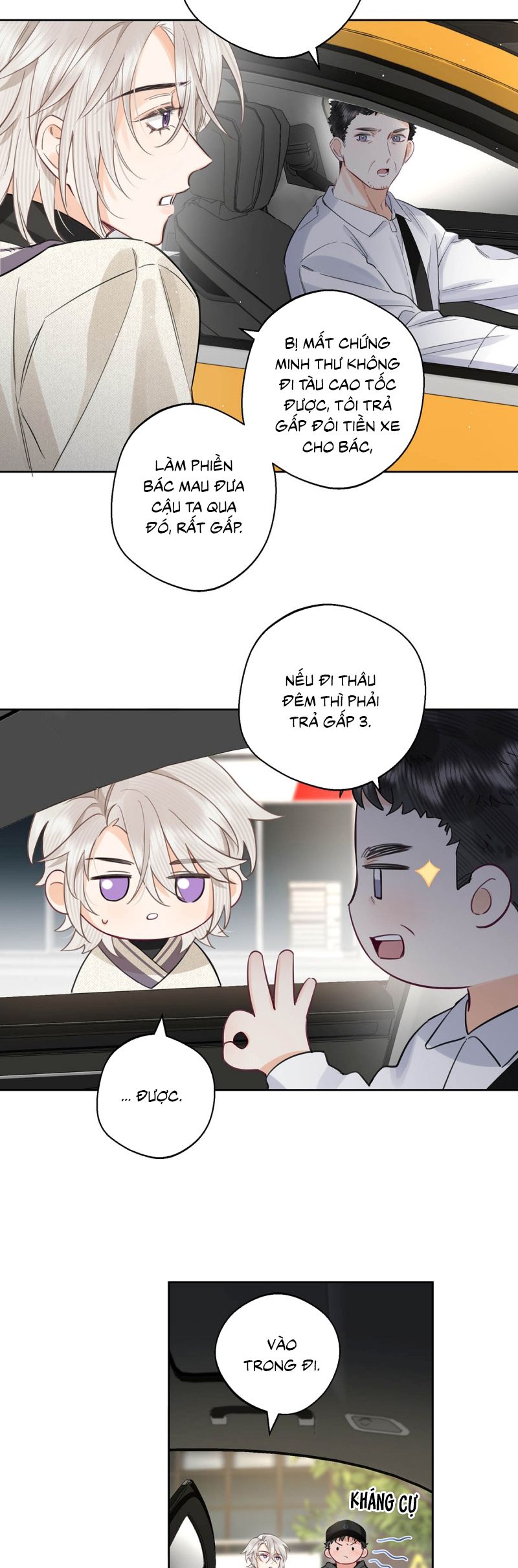 Lang Quân Muốn Chịu Trách Nhiệm Với Tôi Chap 5 - Trang 3