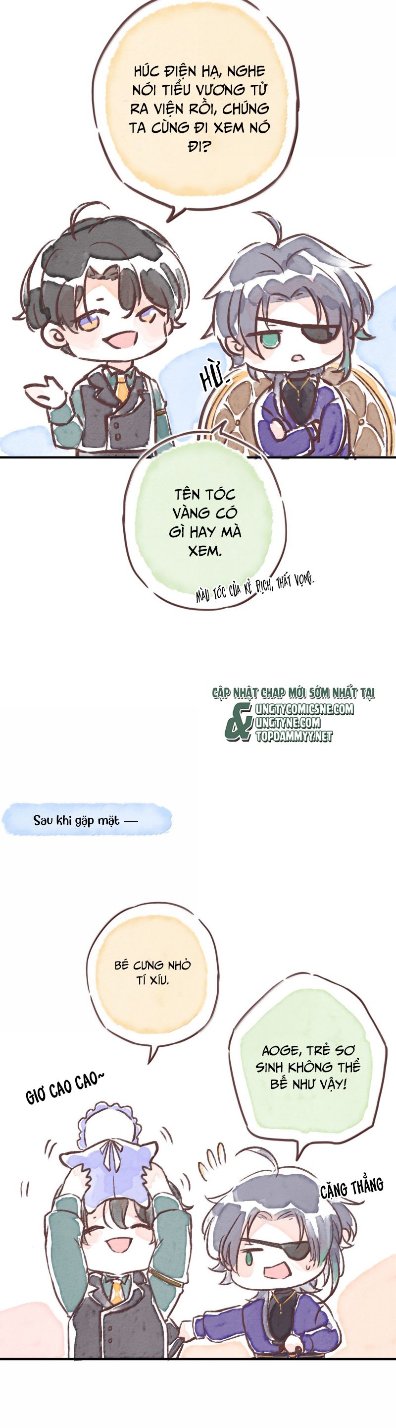 Khốn Thú Chi Nhiễm Phiên ngoại 2 - Trang 2
