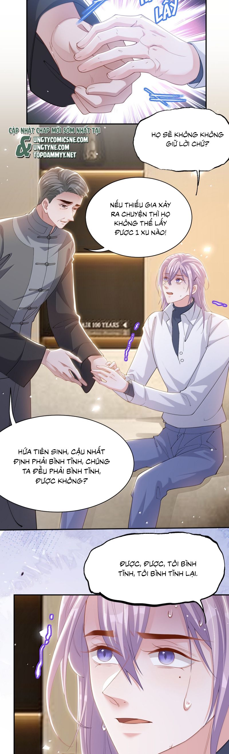 Quan Hệ Thế Thân Chapter 202 - Trang 4