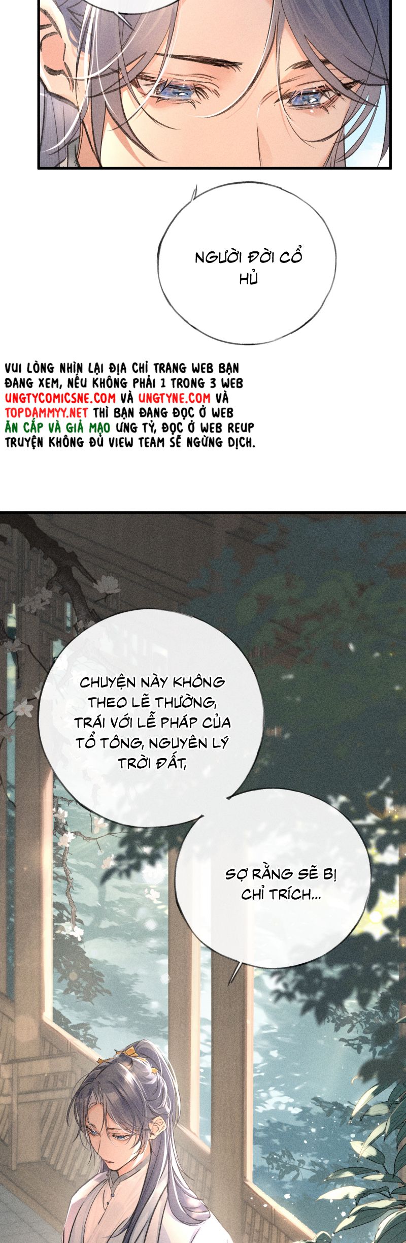 Dụ Địch Thâm Nhập Chapter 66 - Trang 4