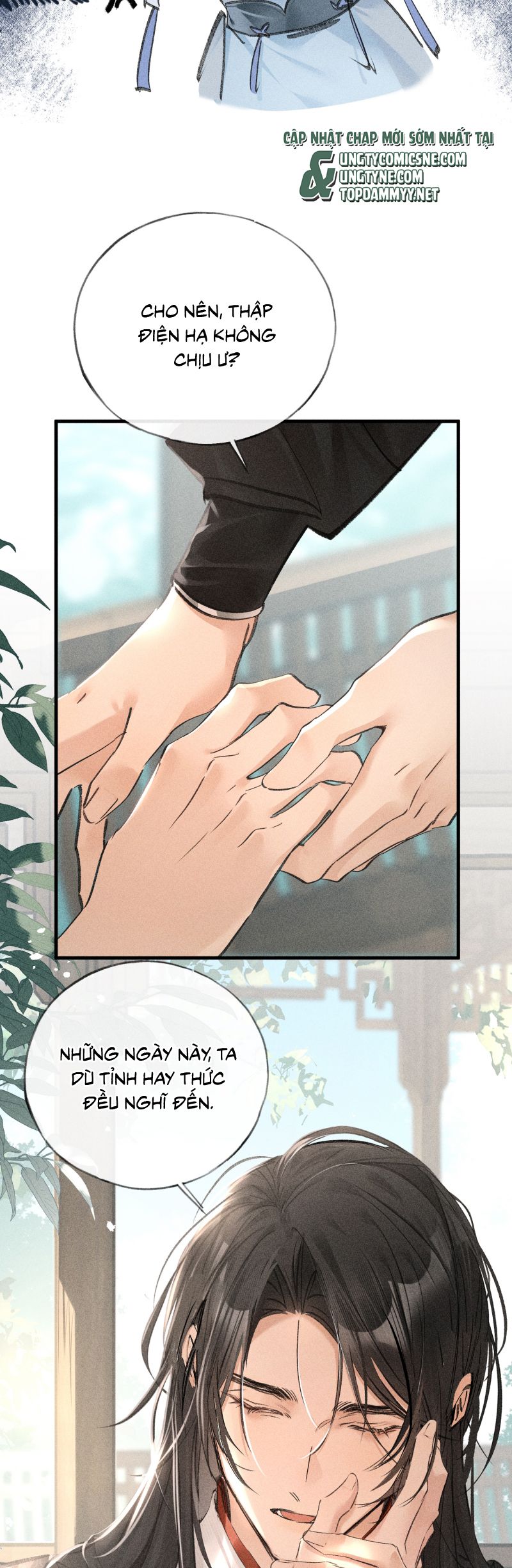 Dụ Địch Thâm Nhập Chapter 66 - Trang 4