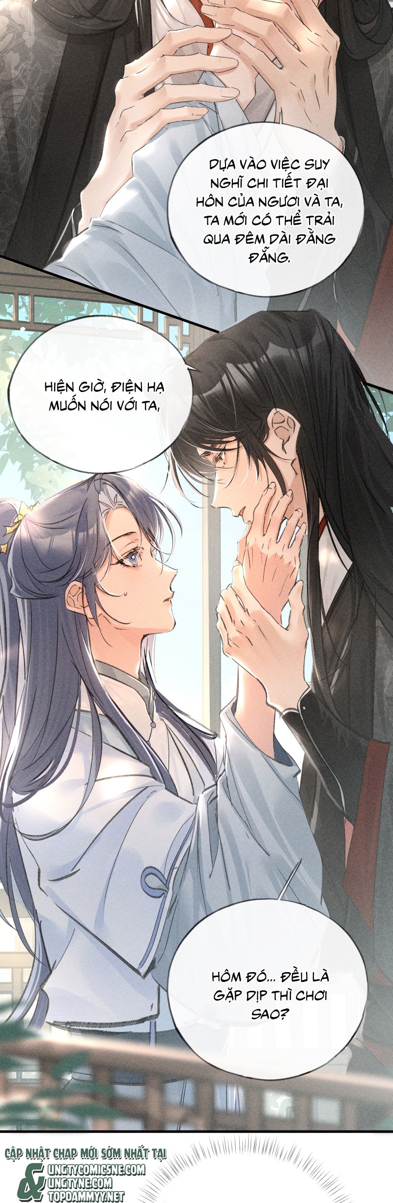 Dụ Địch Thâm Nhập Chapter 66 - Trang 4