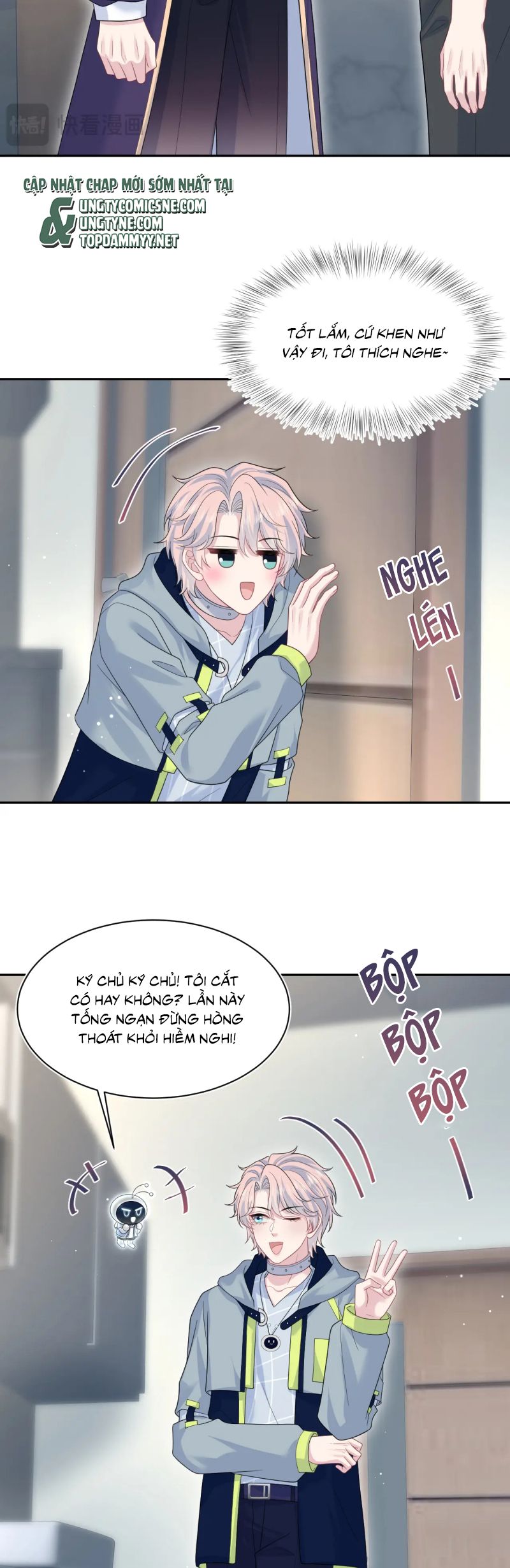 Tuyệt Mỹ Bạch Liên Hoa Online Dạy Học Chap 425 - Trang 2