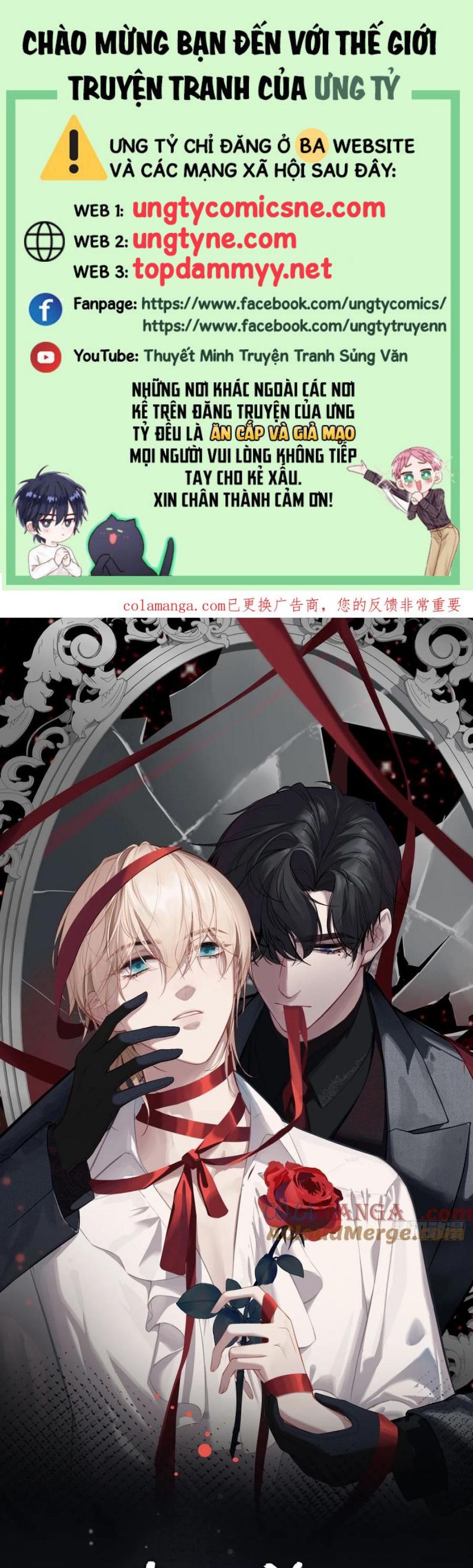 Anh Ấy Chưa Từng Rơi Xuống Chapter 122 - Trang 4
