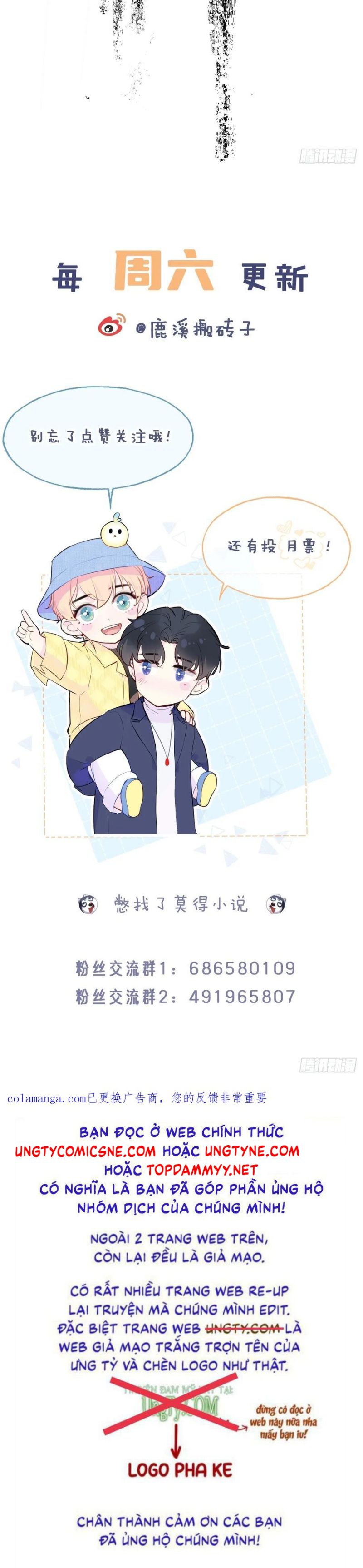 Anh Ấy Chưa Từng Rơi Xuống Chapter 122 - Trang 4