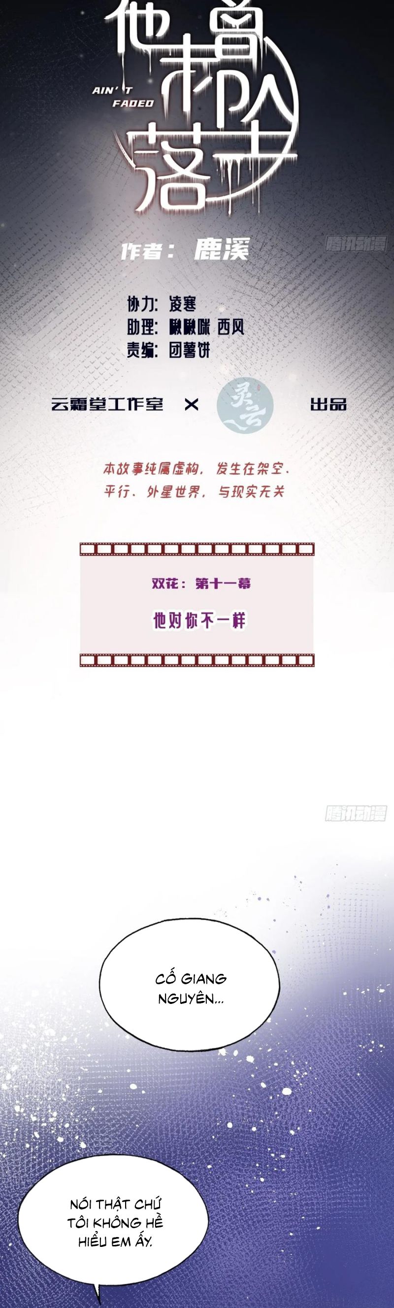 Anh Ấy Chưa Từng Rơi Xuống Chapter 122 - Trang 4