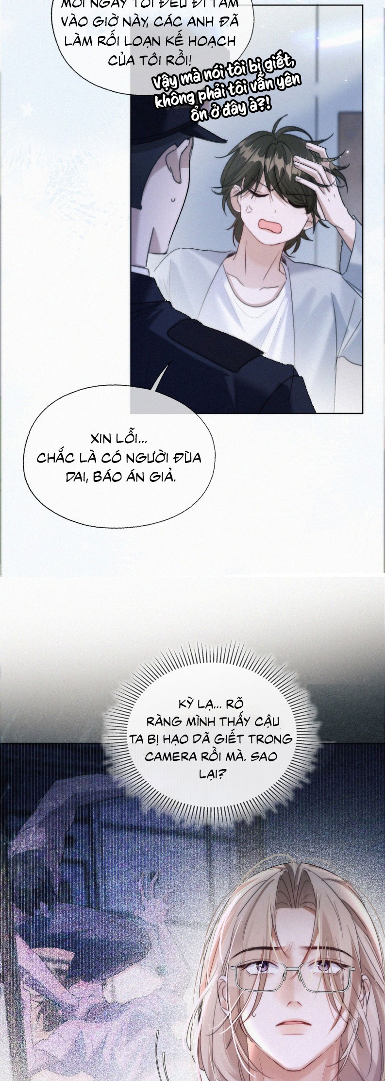 Con Mồi Thân Yêu Của Tôi Chap 5 - Trang 2