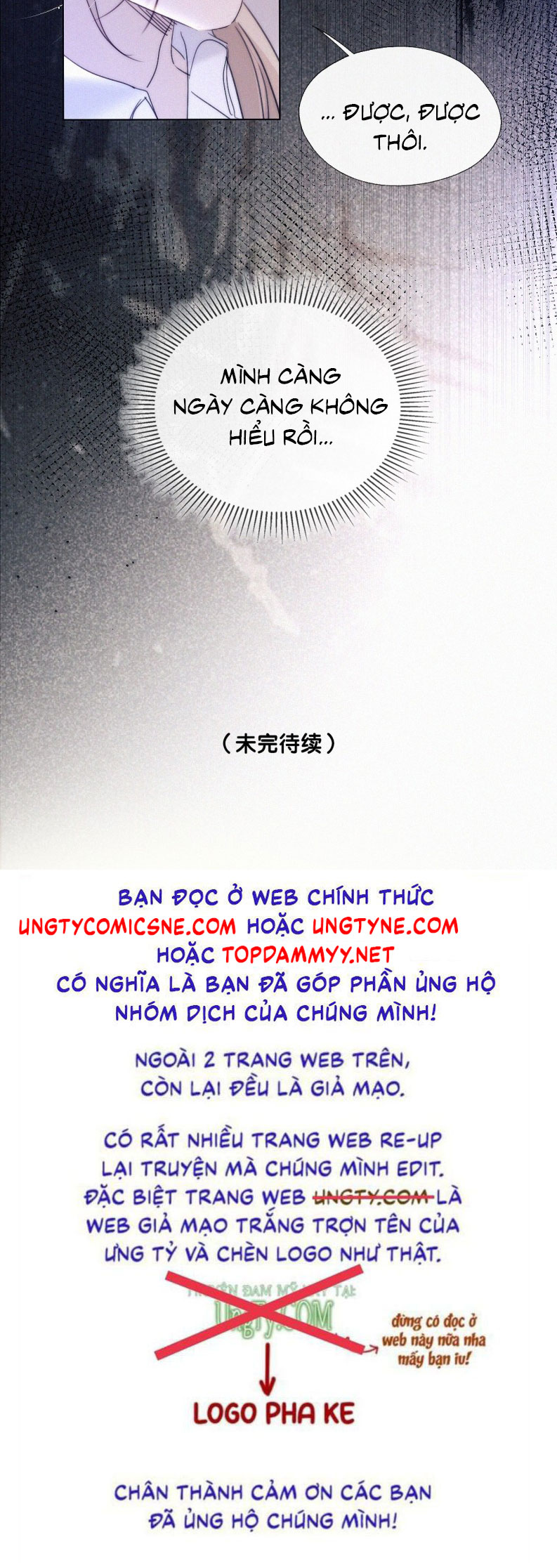 Con Mồi Thân Yêu Của Tôi Chap 5 - Trang 2