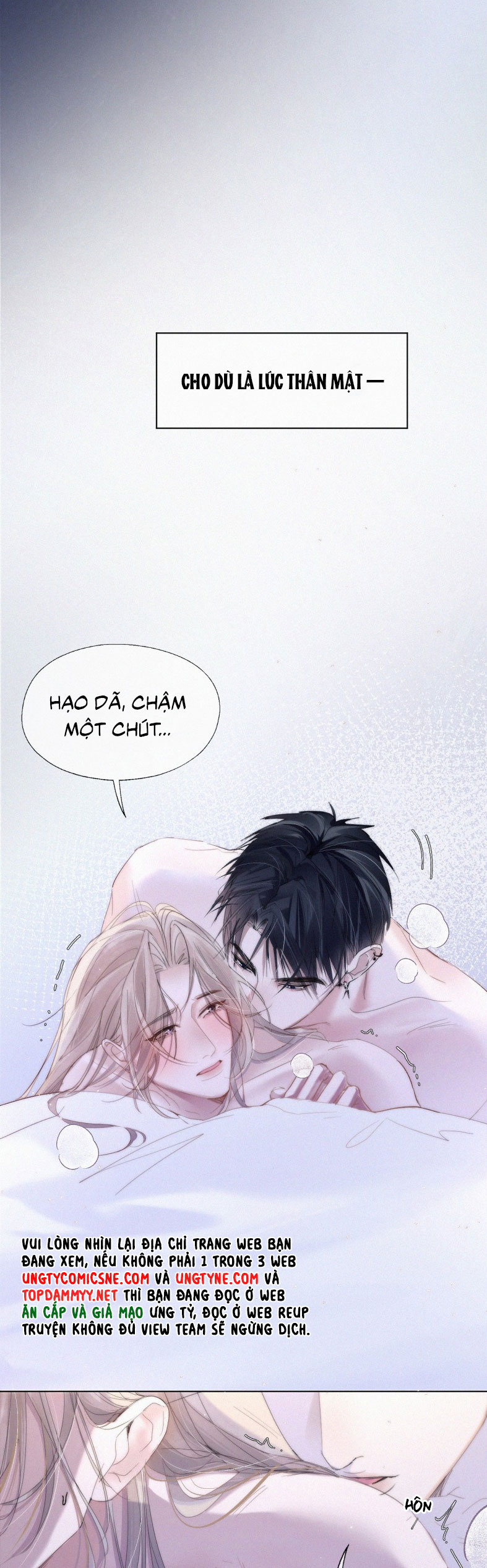 Con Mồi Thân Yêu Của Tôi Chap 5 - Trang 2