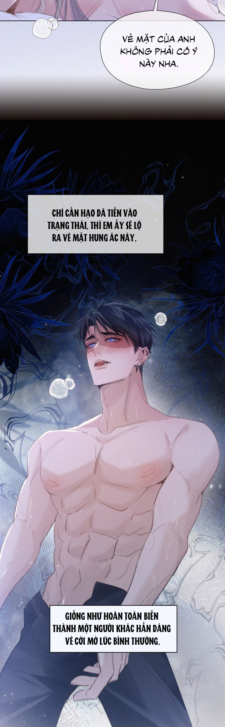 Con Mồi Thân Yêu Của Tôi Chap 5 - Trang 2