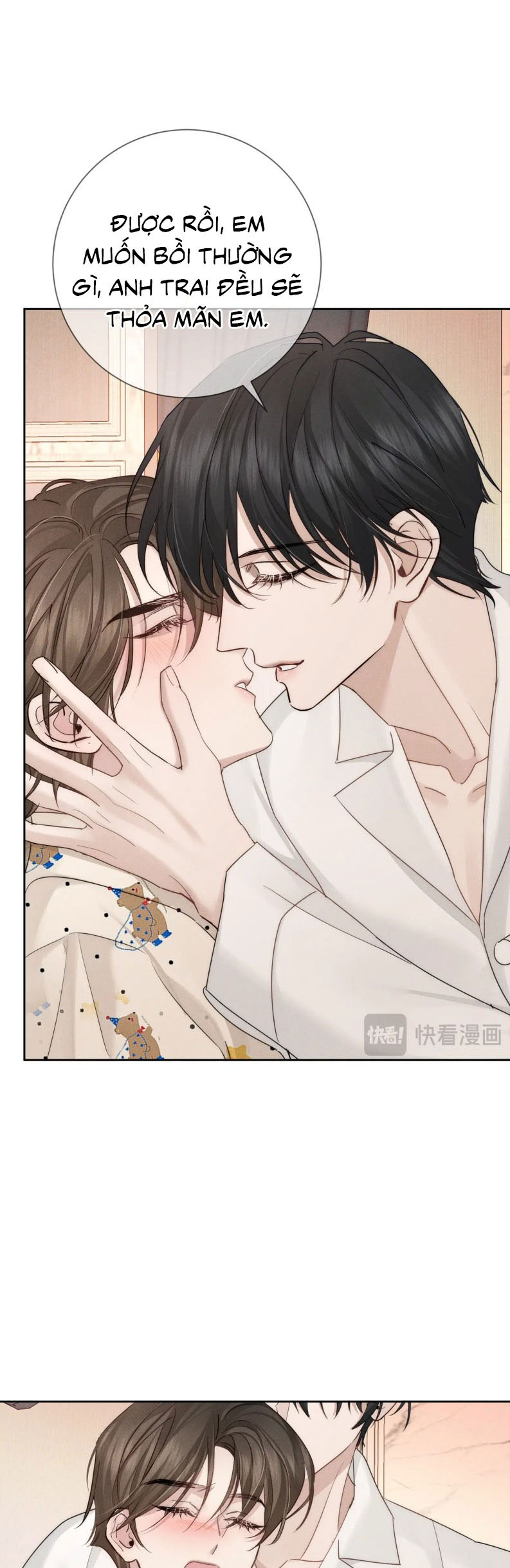 Nhân Vật Chính Chỉ Muốn Yêu Đương Chap 227 - Trang 4