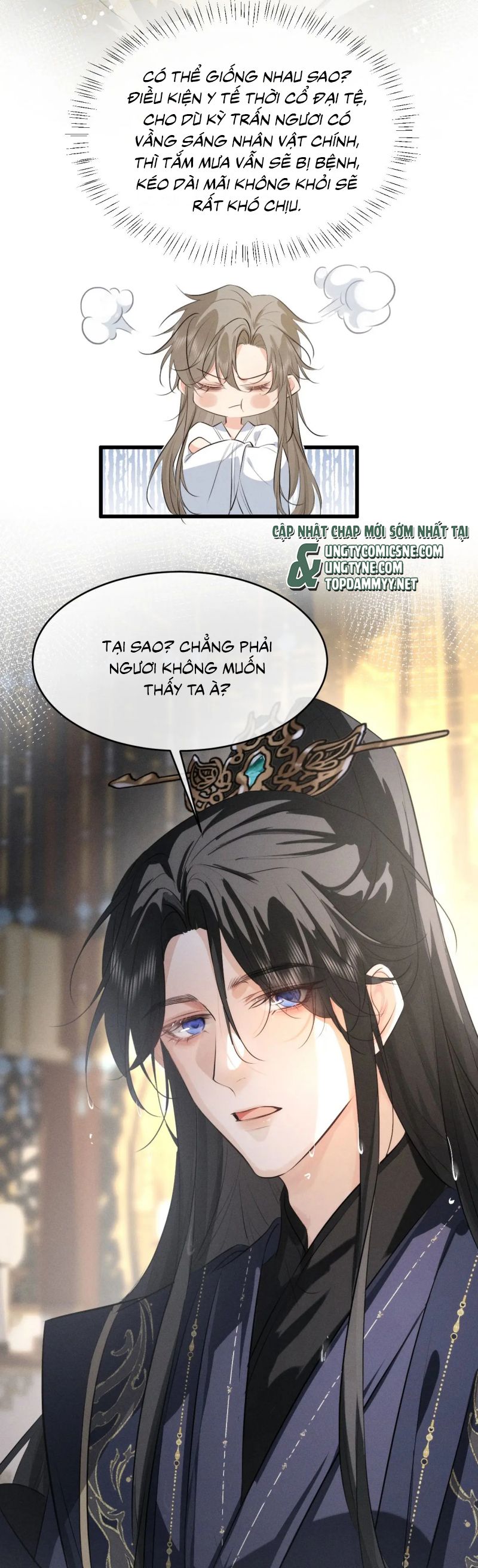 Thoát Cương Chap 50 - Trang 4