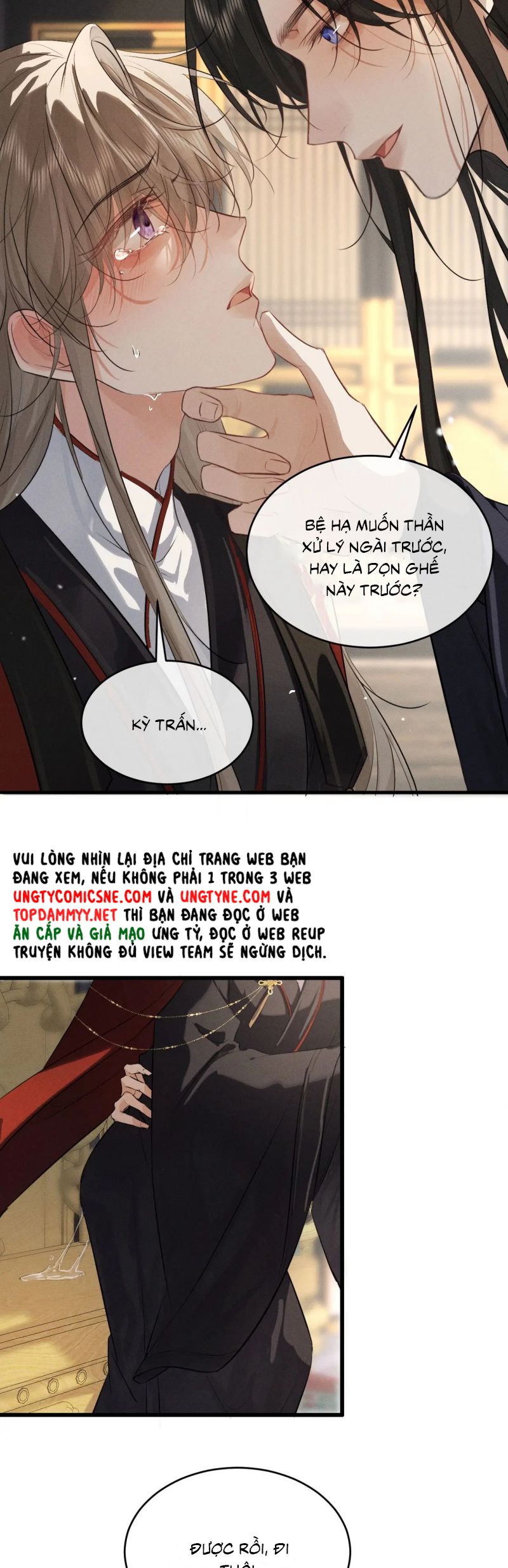 Thoát Cương Chap 50 - Trang 4