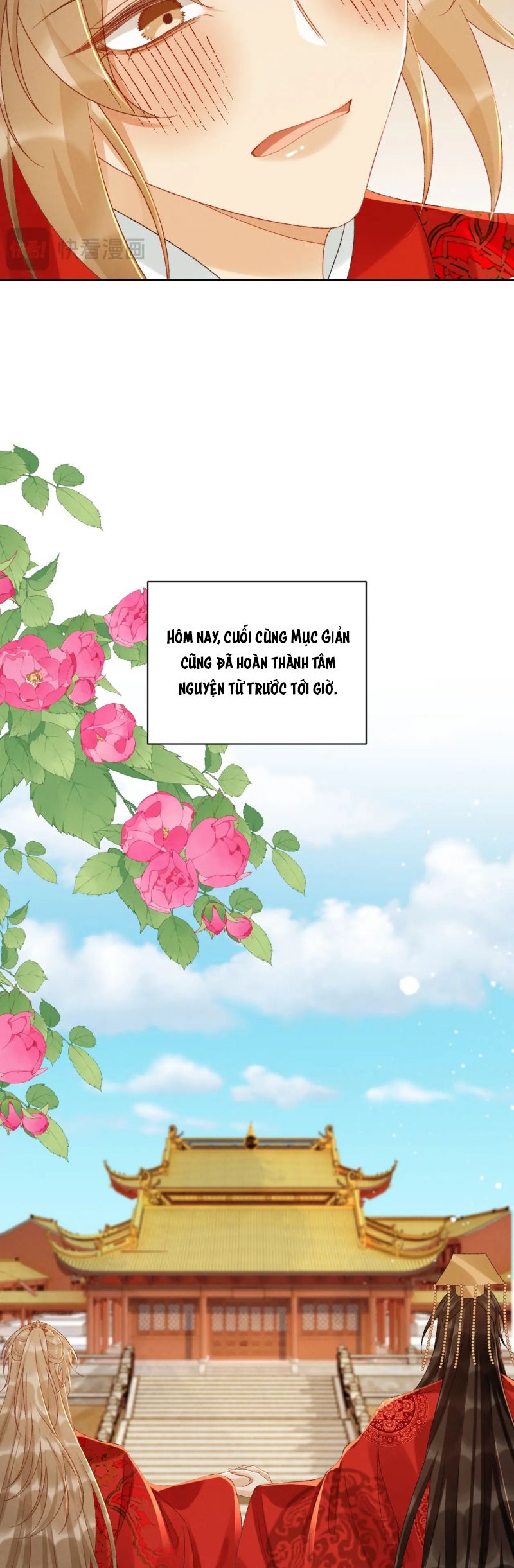 Bệnh Trạng Dụ Dỗ Ngoại truyện 3 - Trang 2